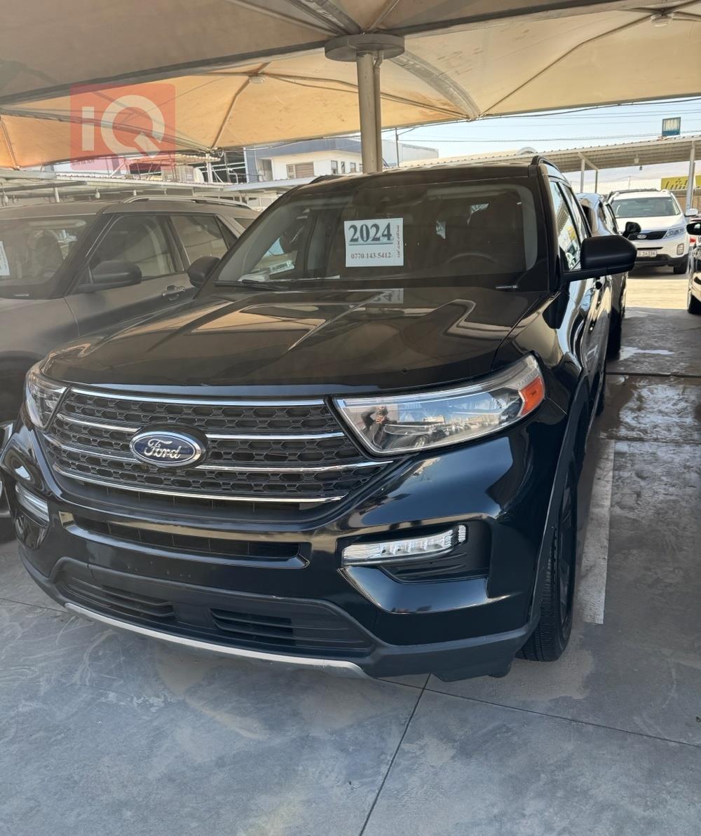 فۆرد ئێکسپلۆرەر